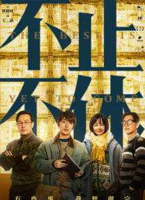 国产精品不卡在线